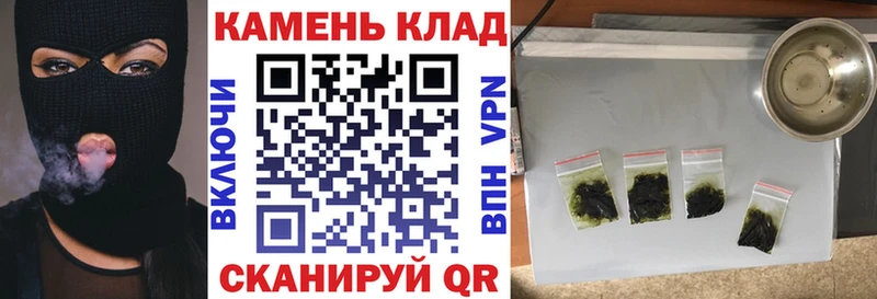Гашиш Ice-O-Lator  как найти наркотики  Почеп 