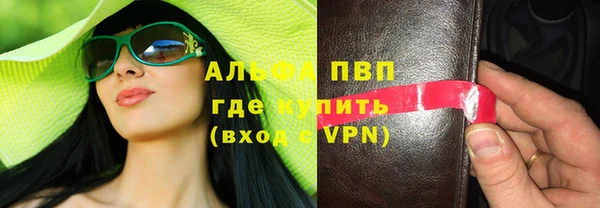 героин Нягань
