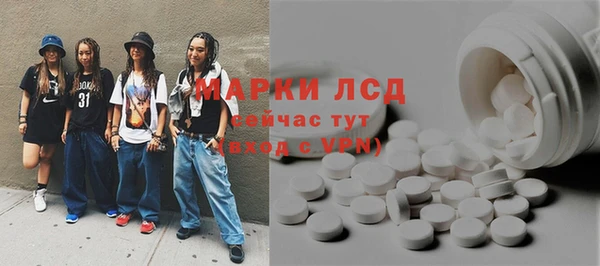 героин Нягань