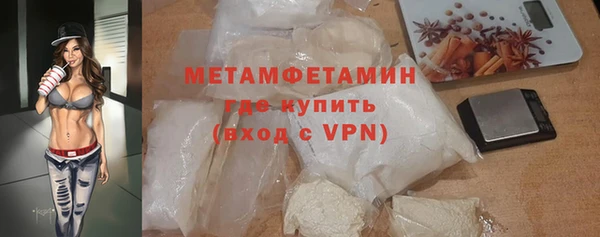 героин Нягань