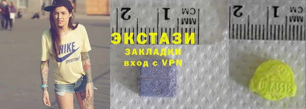 героин Нягань