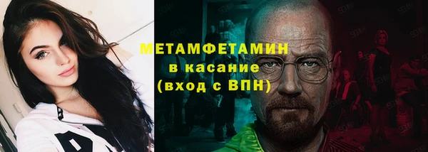 гашишное масло Нязепетровск