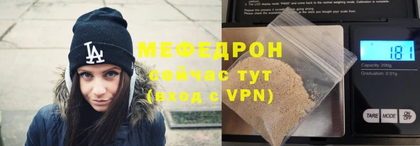 героин Нягань