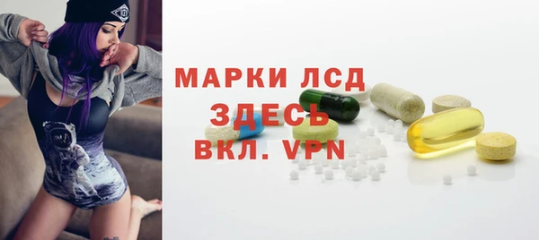 гашишное масло Нязепетровск