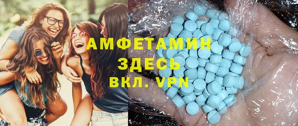 героин Нягань