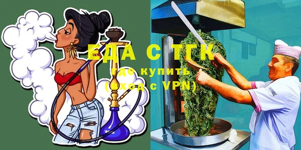 гашиш Новокубанск