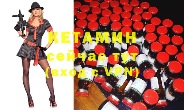 героин Нягань