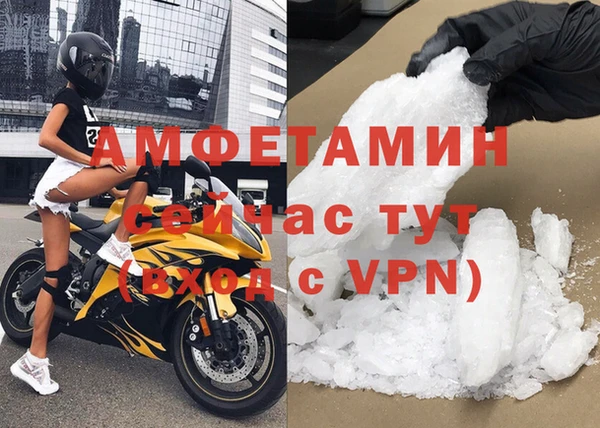 героин Нягань
