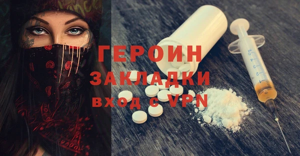 гашиш Новокубанск
