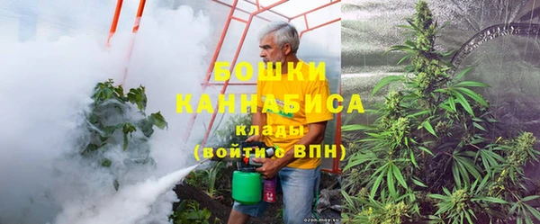 гашишное масло Нязепетровск