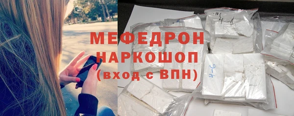 героин Нягань