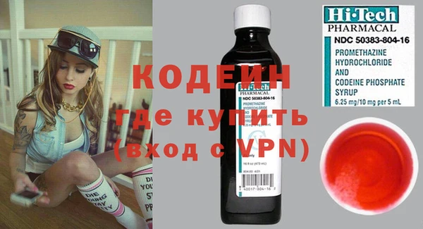 героин Нягань