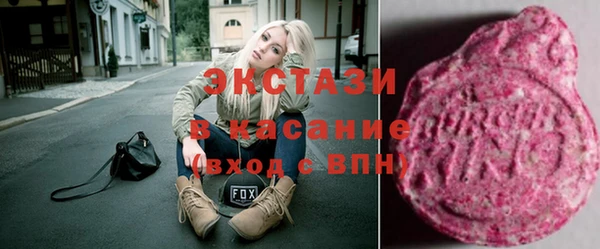 кокаин VHQ Новодвинск
