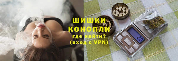 героин Нягань