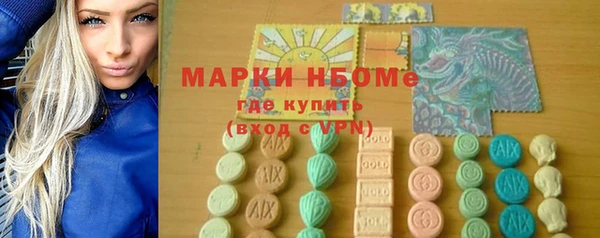 героин Нягань